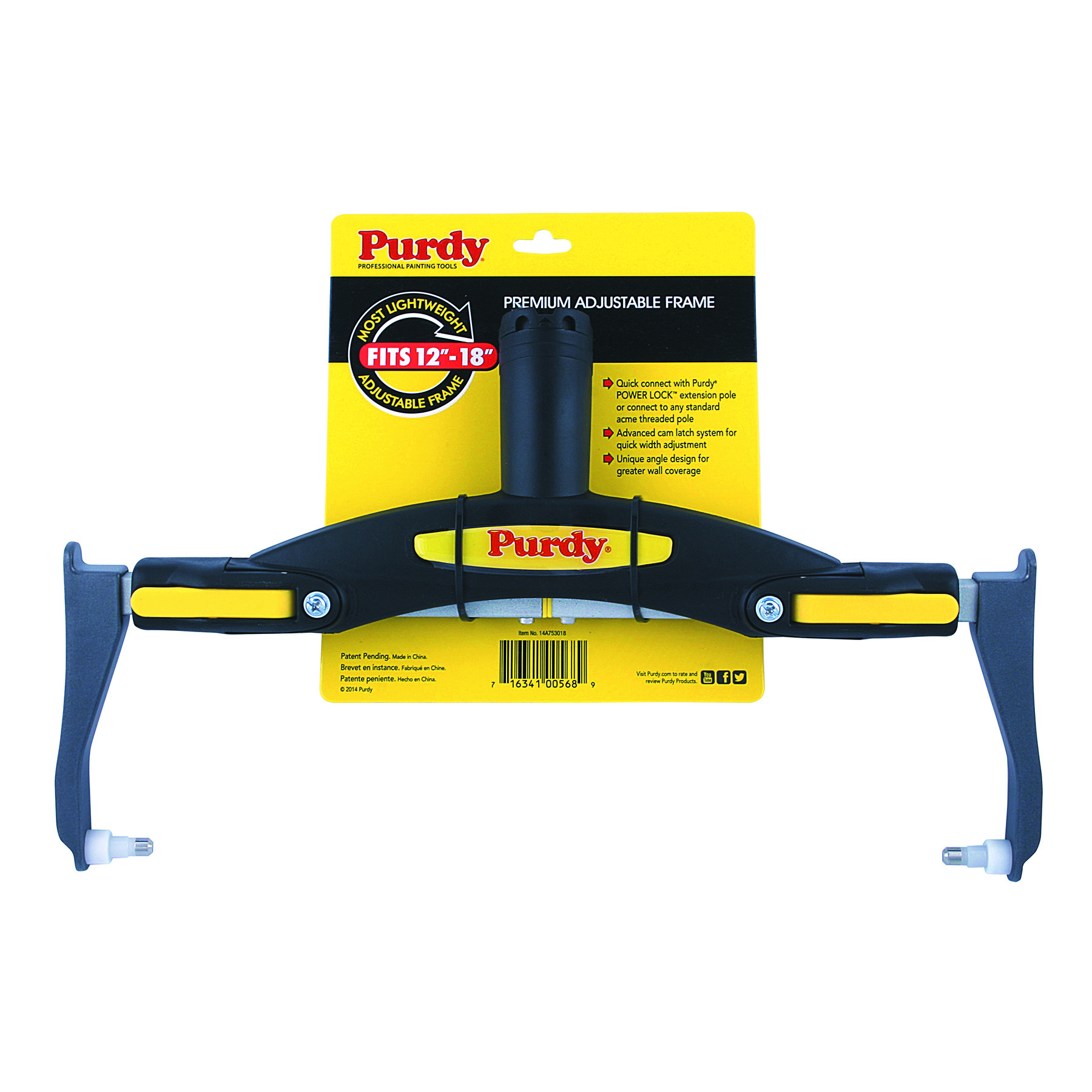 Purdy Adjustable Roller Frame 12"-18"